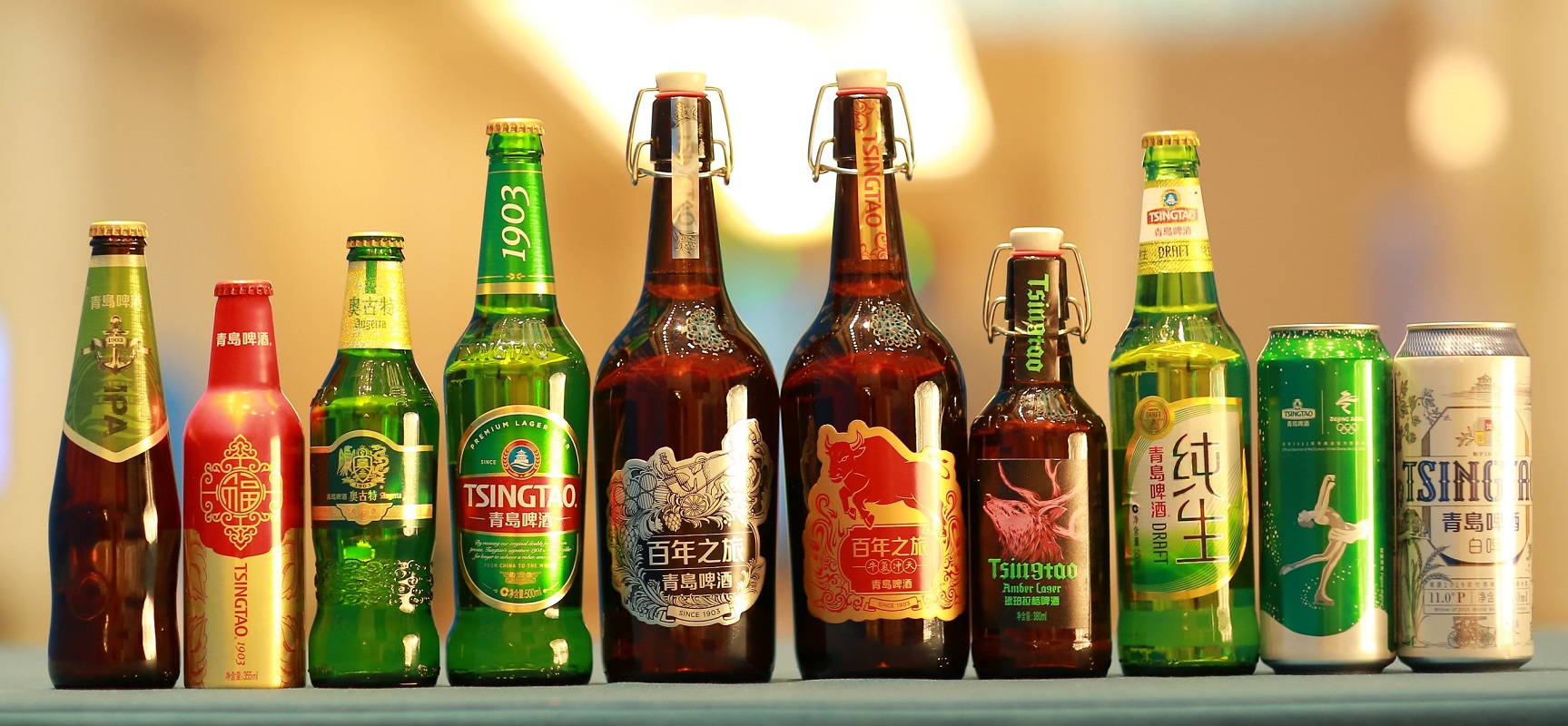  青岛啤酒股份有限公司