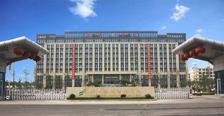 阜丰集团有限公司