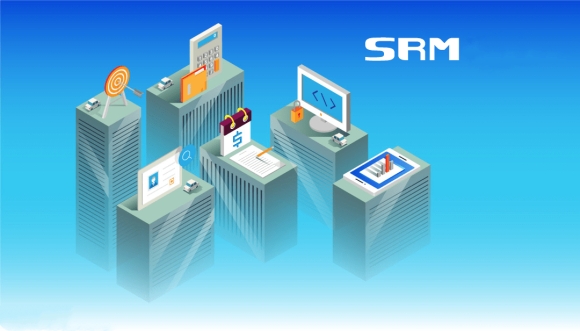 srm系统的功能有哪些
