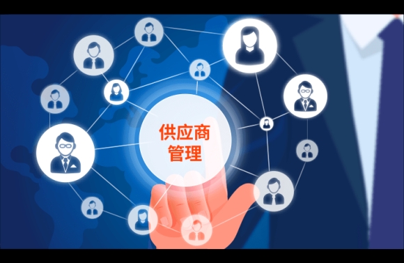 供应商的准入环节应该如何优化？