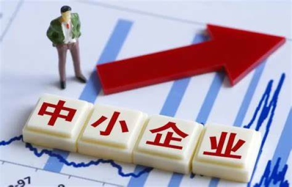 中小企业如何选择适合的数字采购平台？