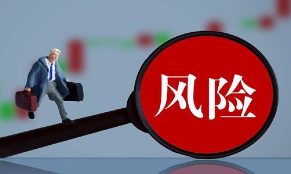 如何有效管控采购中的各种风险？