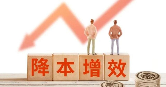 智能化转型：采购管理平台如何助力企业降本增效