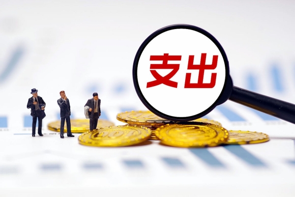 如何提升间接采购支出的可见性？