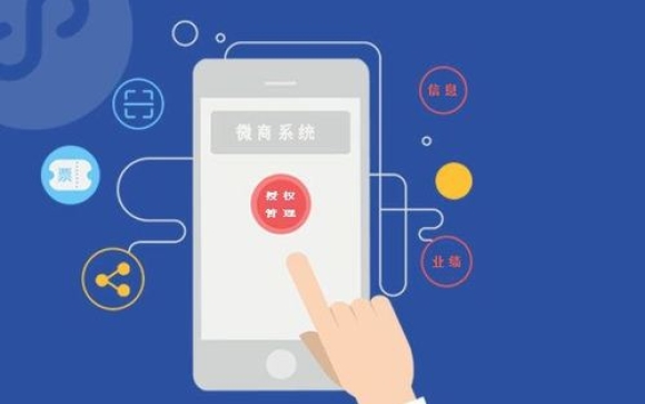 企业招标采购平台：提升效率、降低成本的必备工具