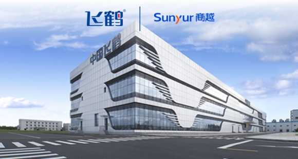 飞鹤集团 × 商越科技：基于火山AI底座，共推采购Agent场景落地