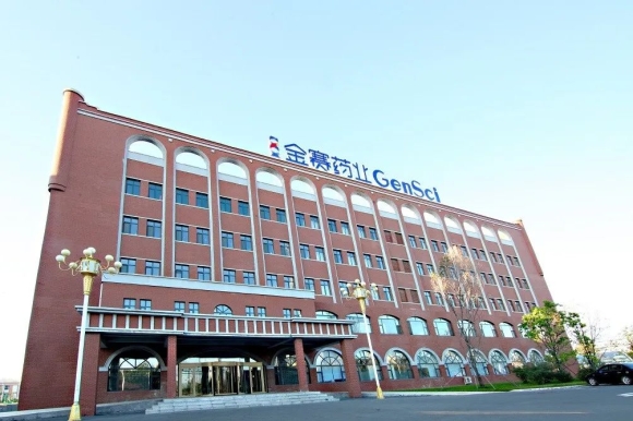 金赛药业阳光智采商城平台上线，商越助力开启医药采购新篇章