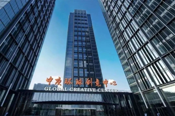 乔迁之喜丨盛起新章 越向未来