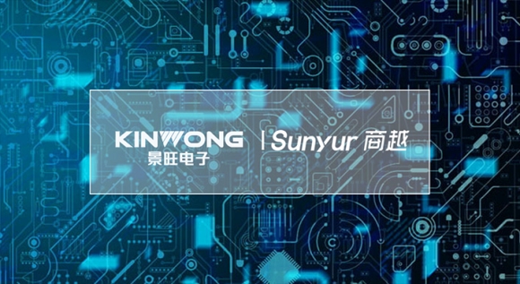 商越科技与景旺电子达成合作，共建企业采购商城