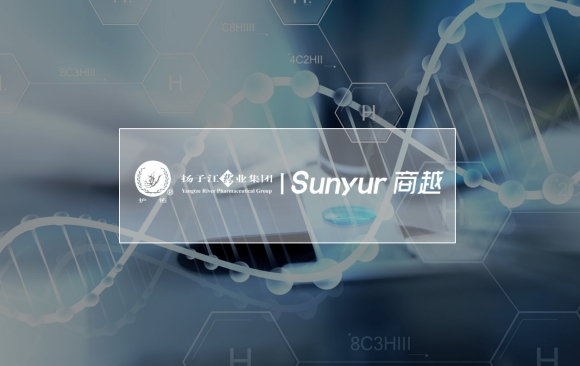 商越标杆 | 扬子江药业开启医药行业采购数字化之旅