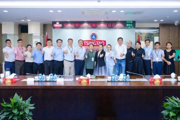 青啤公司与商越科技达成合作，开启啤酒行业采购数字化新篇章