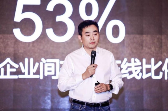 企业采购数字化是产业互联网最落地的场景 | 爱分析活动分享实录