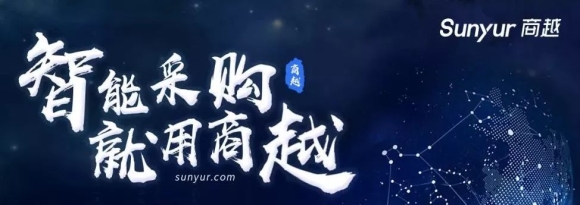 创业成功是对阿里最大的回报 | 致敬马老师，致敬阿里20周年