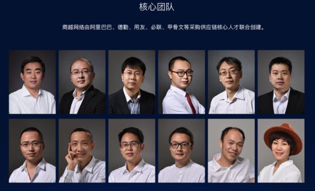 hua