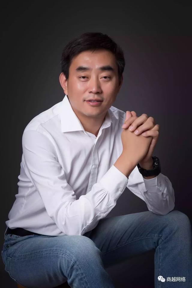 苗峰