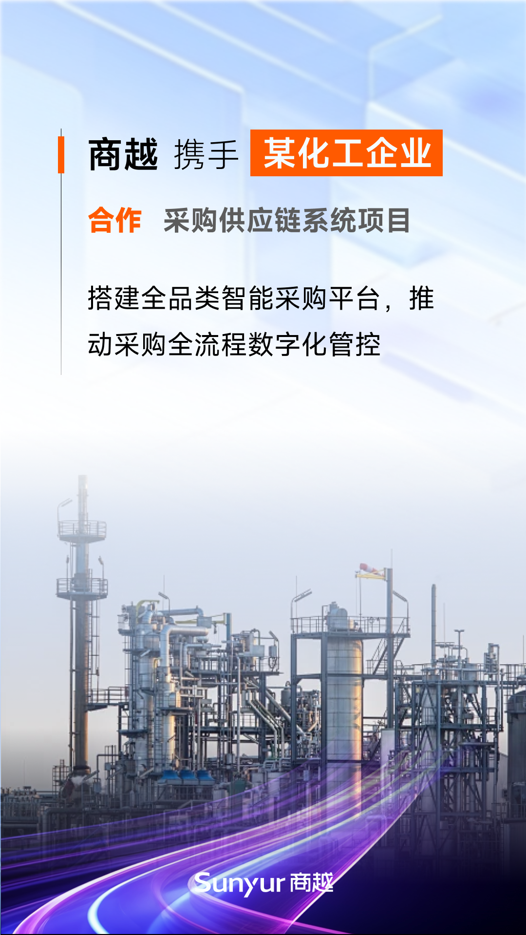 微信图片_2026-08-24_171945_826.png