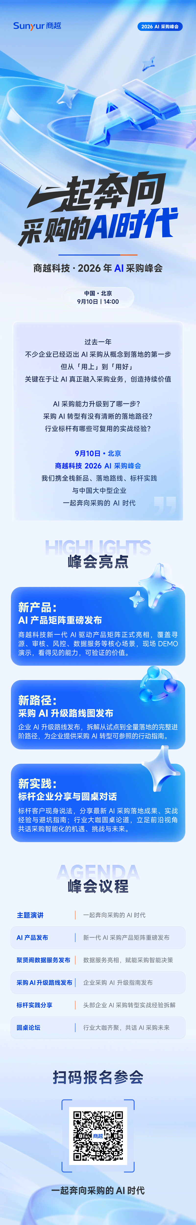 微信图片.png