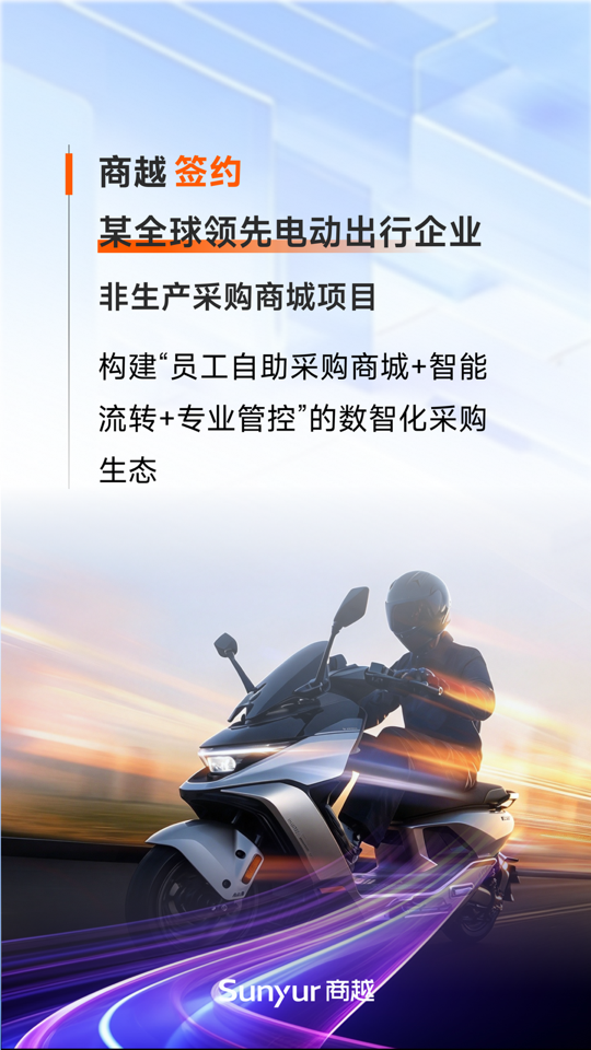 微信图片_2026-10-12_142647_790 3 4.png
