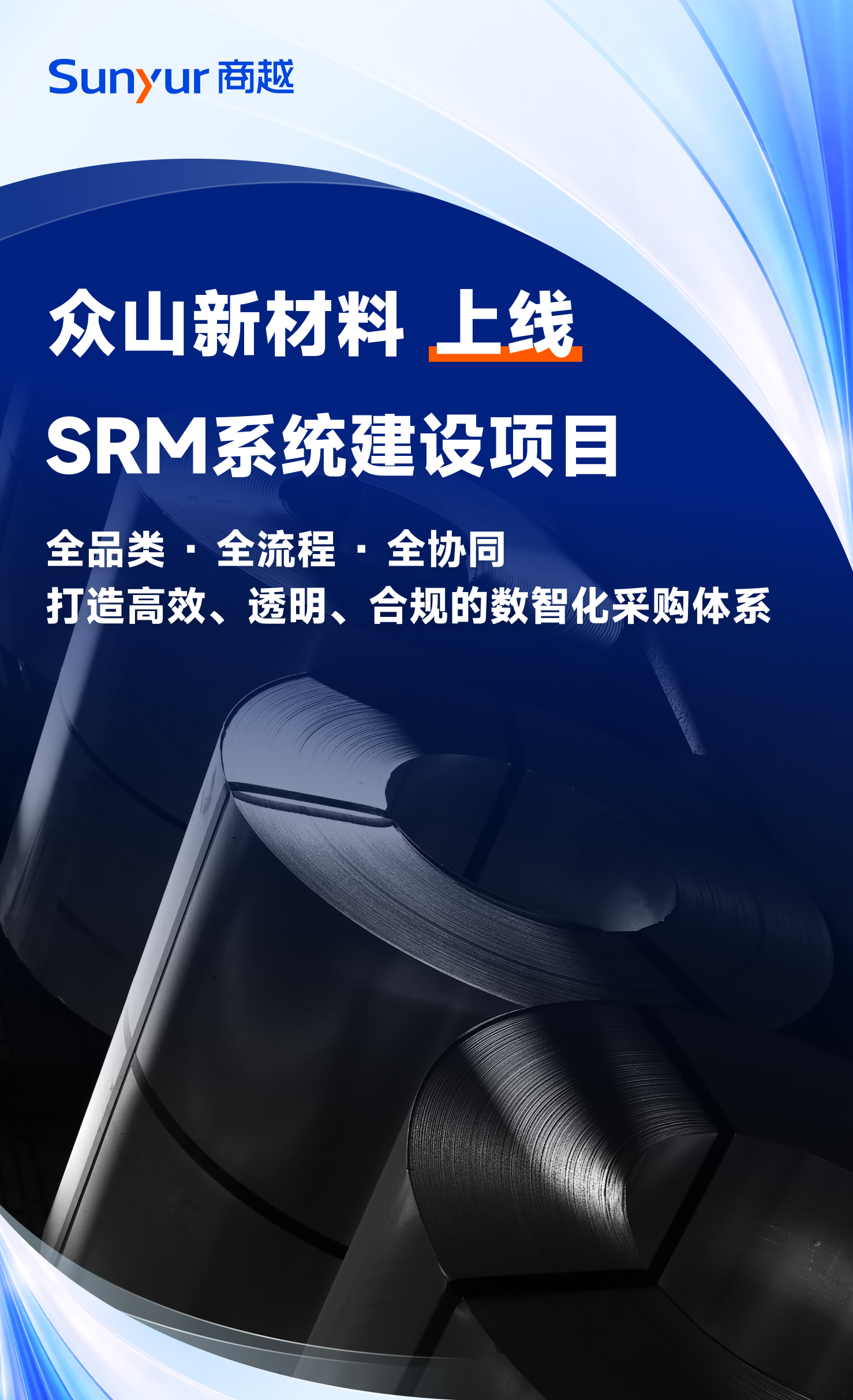 微信图片_2026-10-15_133518_349.png